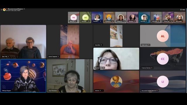 Драконы вместо героев. Химический снег | Исполком 16-02-2024 смотреть онлайн