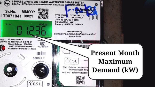 L&T Single Phase Smart Meter Reading in Auto Mode. Aurora Smart Meter смотреть онлайн
