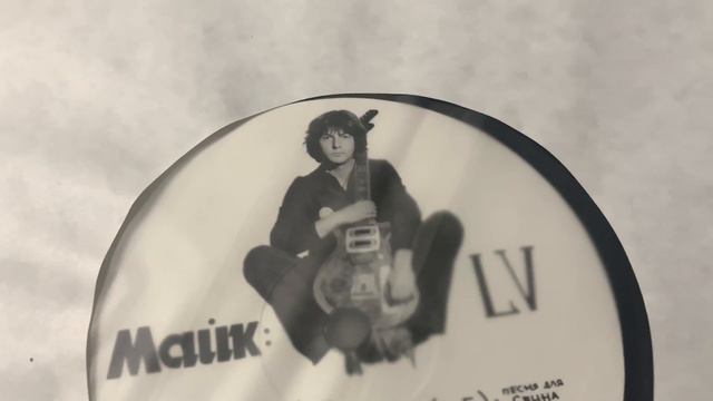 SKpro Зоопарк смотреть онлайн