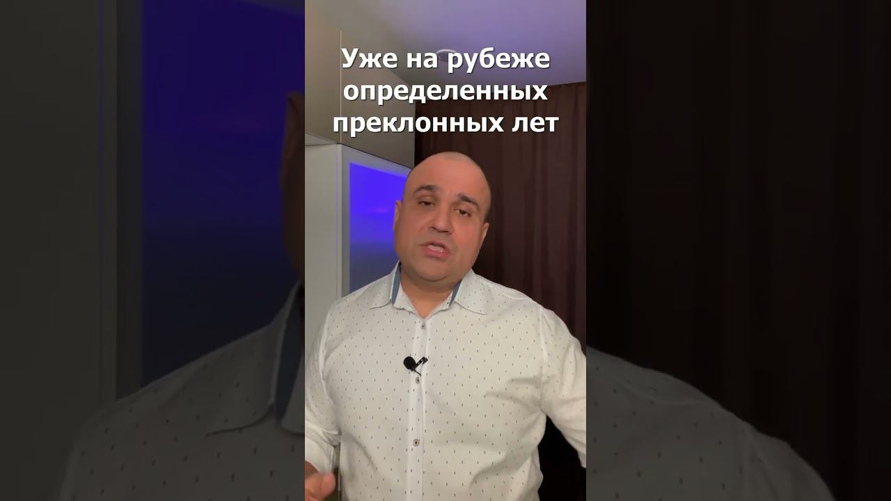 Отдаешь много и сразу, получаешь мало и постепенно! #shorts #успех #бизнес #youtubeshorts #лайк смотреть онлайн