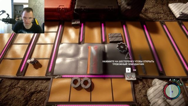 Новый Форест Вышел/Sons of the Forest/Первый Взгляд+Вебка смотреть онлайн