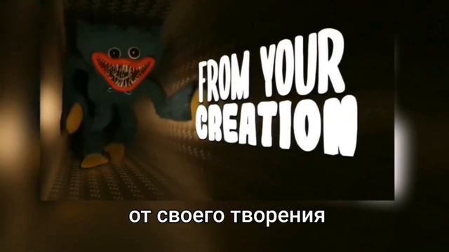 Kyle Allen Music - Get Your Hug [RUS SUB] (Poppy Playtime Song) смотреть онлайн