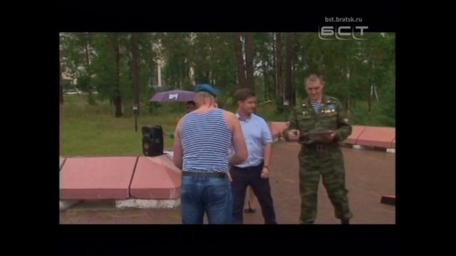 День ВДВ в Братске