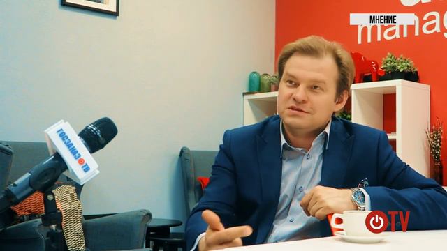 Госзаказ.ТВ – тендерный эксперт Александр Гуськов о главном изменении 223-ФЗ смотреть онлайн