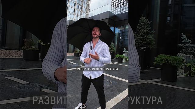 БУДУЩИЙ элитный квартал в центре СТРАНЫ! #недвижимость #новостройки #премиум смотреть онлайн