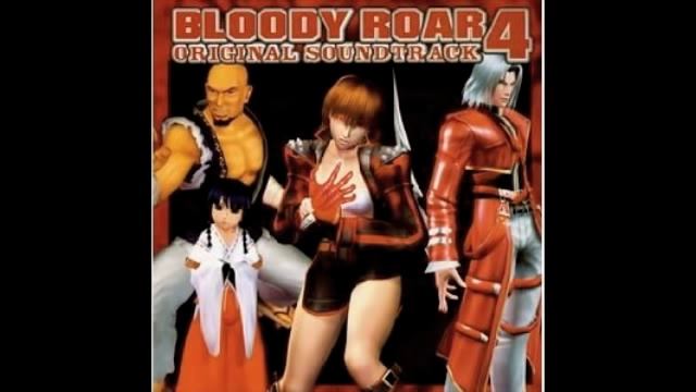 Bloody Roar 4-Temple~Vs Dragon смотреть онлайн