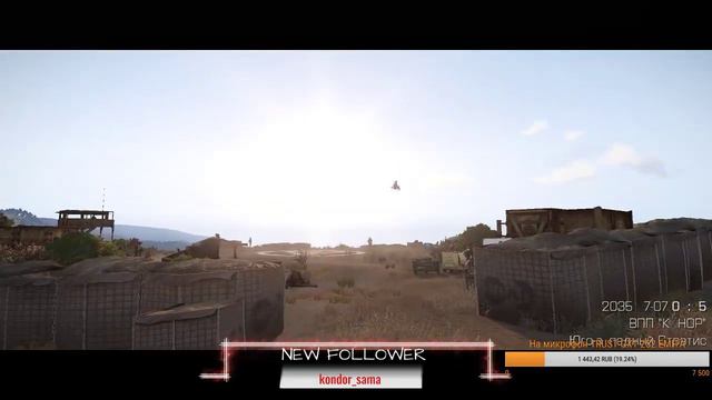 Arma 3: Прохождение официальных кампаний #Восточный ветер. смотреть онлайн