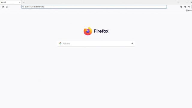 pias5proxy使用教程！如何讓搜狐瀏覽器與pias5proxy搭配使用，既高速又安全 смотреть онлайн