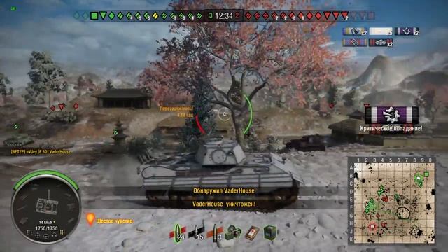WoT on PS4: E50 9 lvl - не всегда успеешь нагнуть смотреть онлайн