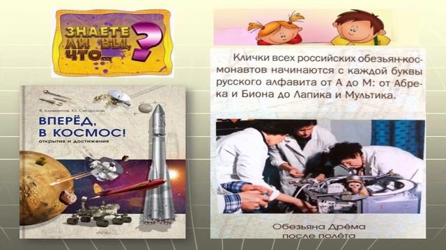 Хочу всё знать смотреть онлайн