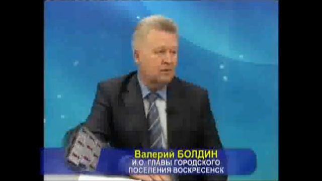 "...по тем процессам, которые сегодня проходят". смотреть онлайн