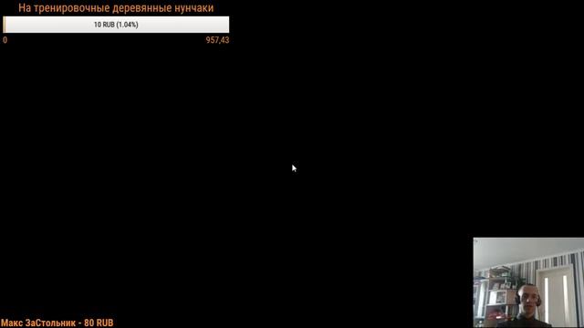 Город в ОГНЕ! С вебкой!☺® -Just Cause 3- ๑۩Прямой Эфир۩๑ ٩(●̮̮̃●̃)۶СТРИМ٩(●̮̮̃●̃)۶ смотреть онлайн