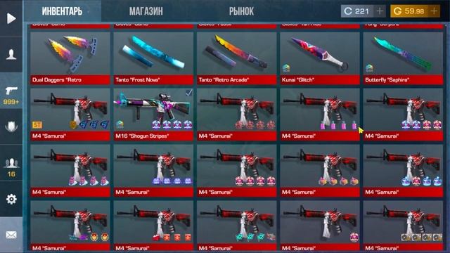 ЭТОТ М110 Pursuit БУДЕТ СТОИТЬ 500 ГОЛДЫ В СТАНДОФФ 2 смотреть онлайн