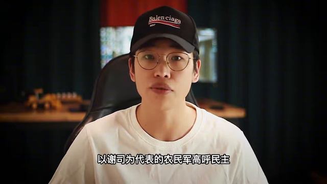 民主的美国，国父们曾抵制民主？ смотреть онлайн