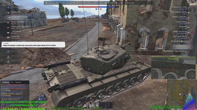 ϟϟ РАЗОРВАННОЕ ОЧКО Ju 87 / WAR THUNDER смотреть онлайн