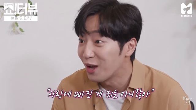 Шоутервью с Джесси 25 эпизод с Ли Сан Ёпом русская озвучка смотреть онлайн