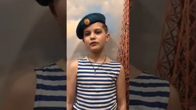 Высота 776...