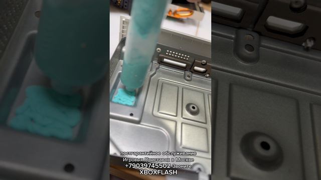 Чистка Xbox Series S (консоль курильщика) смотреть онлайн
