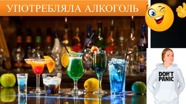 Худеете и видите плюс на весах. смотреть онлайн