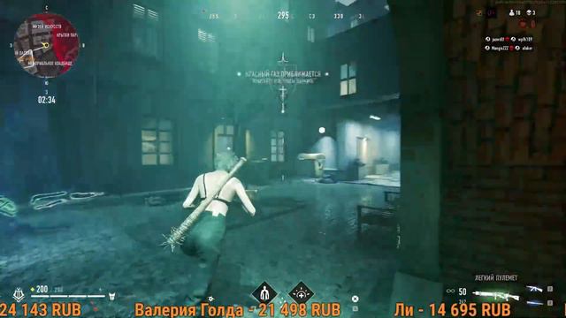 БЕРЁМ ТОП-1 ● Vampire: The Masquerade Bloodhunt СТРИМ ● СТРИМ НОВОГО БАТЛ РОЯЛЯ ● БОЕВОЙ ПРОПУСК смотреть онлайн
