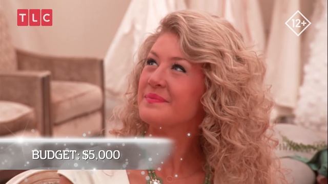 В поисках стиля | Оденься к свадьбе | TLC смотреть онлайн