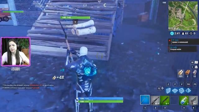 ❤ ХНЫК l FORTNITE ❤ #83 смотреть онлайн