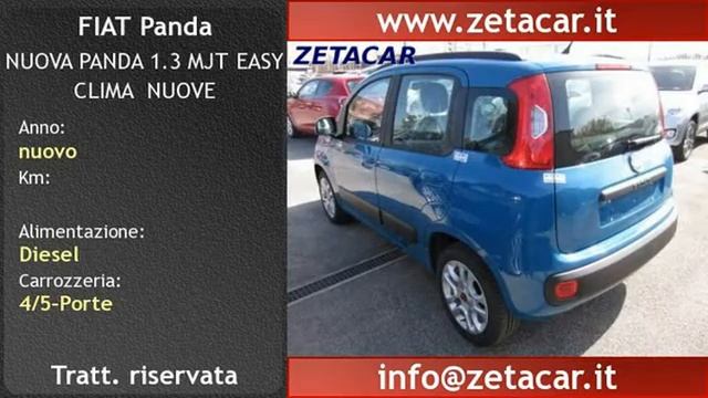 Roma, FIAT Panda 1.3 MJT EASY CLIMA NUOVE смотреть онлайн