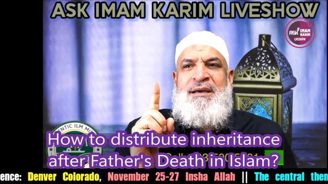 How to distribute inheritance after Father's Death in Islam? Sh. Karim AbuZaid смотреть онлайн