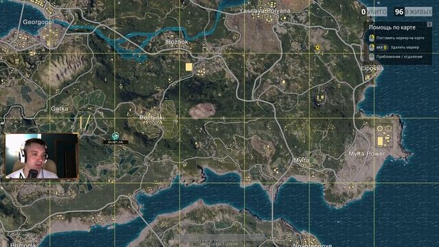 Играем в PUBG с EviL GrannY #2 смотреть онлайн