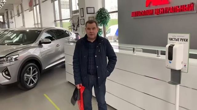 Отзыв об автосалоне Центральный от Александра смотреть онлайн