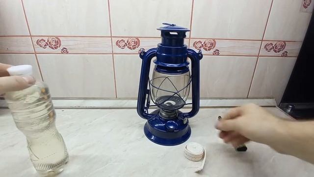 Лампа керосиновая 