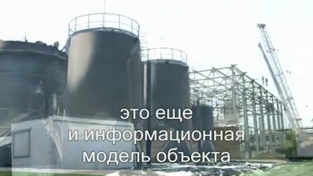 PLANT-4D in Russia - NIAP смотреть онлайн