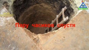 Выгребная яма в своём доме. Все этапы строительства своими руками