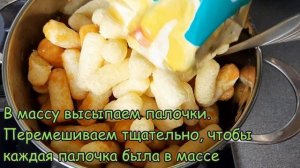 Торт без выпечки из кукурузных палочек || Просто и вкусно ||  ПРОСТОЙ РЕЦЕПТ со сгущенкой