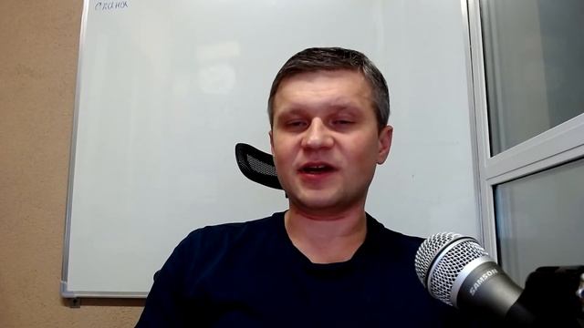 Что такое DevOps смотреть онлайн