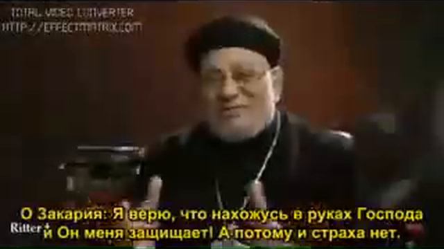 «Шоковая терапия» Захарии Ботроса.mp4 смотреть онлайн