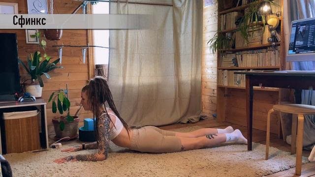 Что делать если болит спина | Топ 5 асан для гибкости спины смотреть онлайн