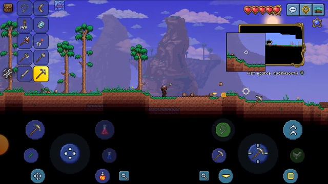 ура! террария вирнулась и я #terraria ##star plateum смотреть онлайн