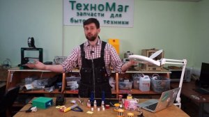 Какой выбрать припой и флюс для пайки электроники Ч.1