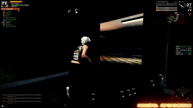Apb Reloaded External Hack 2020 смотреть онлайн