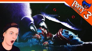 ? ХАГГИ ВАГГИ 3 ГЛАВА! ПОППИ ПЛЕЙТАЙМ 3 ГЛАВА ГЛУБОКИЙ СОН! ? Poppy Playtime Chapter 3 ТРЕЙЛЕР!