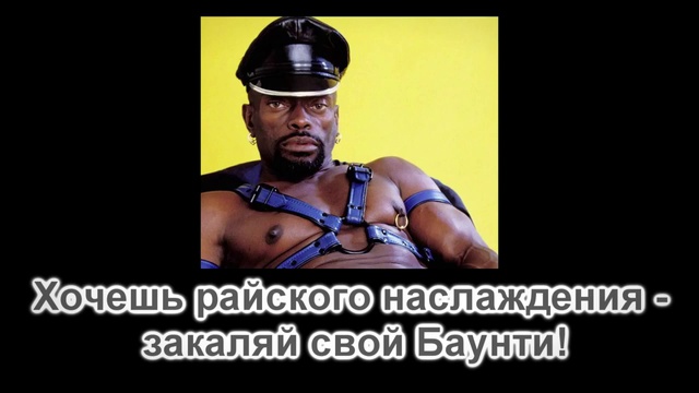 Небритябрь. Скрипач-сантехник! смотреть онлайн