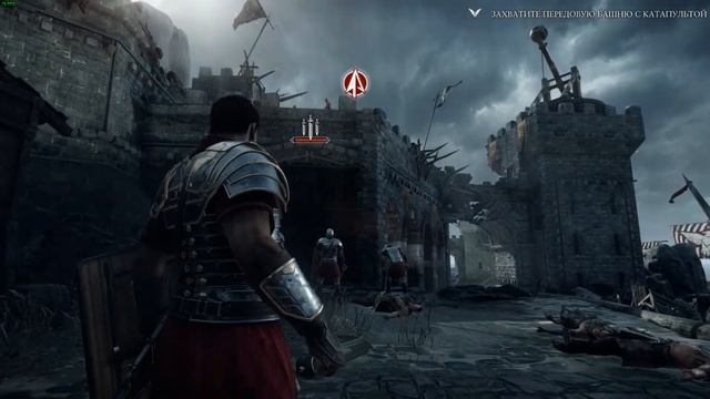 Ryse Son of Rome (Сын Рима) - Полное прохождение /Стрим на русском языке/часть 1 смотреть онлайн