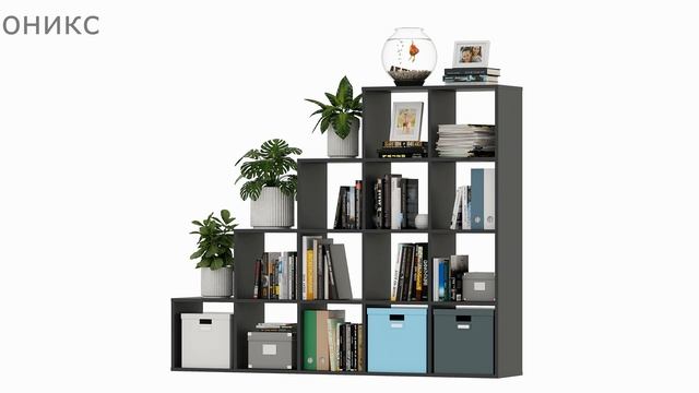 Стеллаж Куб (02155-02162) смотреть онлайн