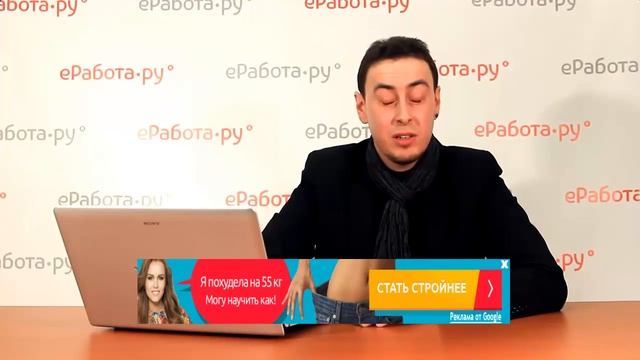 тестер игр на дому вакансии смотреть онлайн