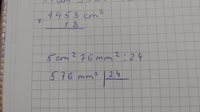 3~sinf matematika 77~dars смотреть онлайн