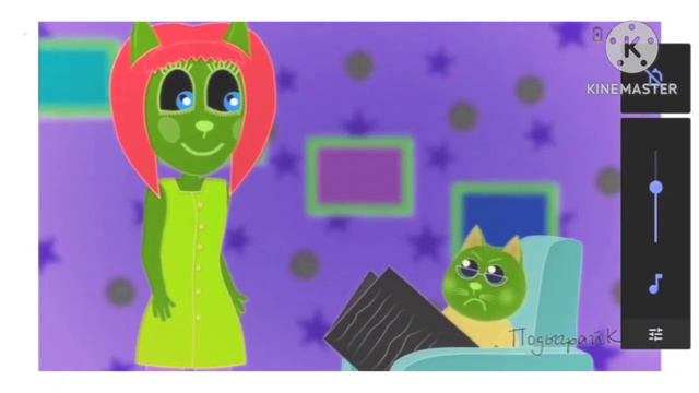 Подыграйка Effects G Major 1