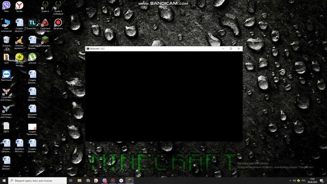 как скачать шейдеры на любую версию майнкрафта? смотреть онлайн