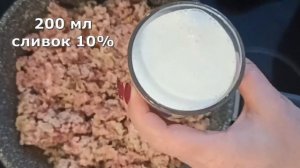 Нежнейший паштет из свиного фарша проще простого и вкусней чем в магазине!