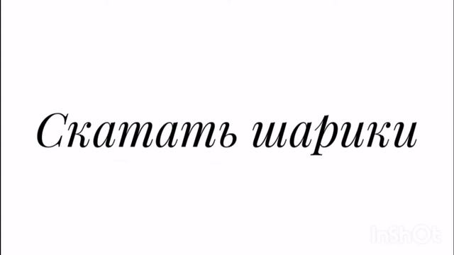 Фотография Моды и Глянцевых Журналов